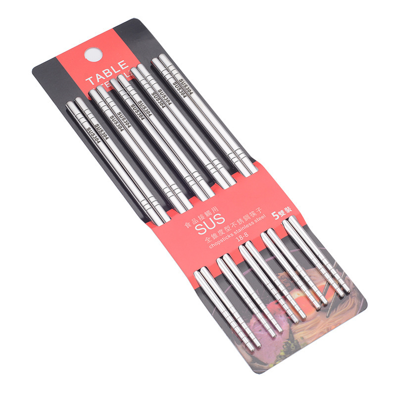 23CM 여섯 반지 5 더블 종이 카드