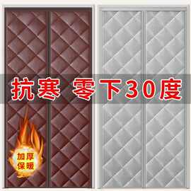 磁吸棉门帘冬季店铺商用家用挡风保温防寒隔音隔断帘家居加厚防寒