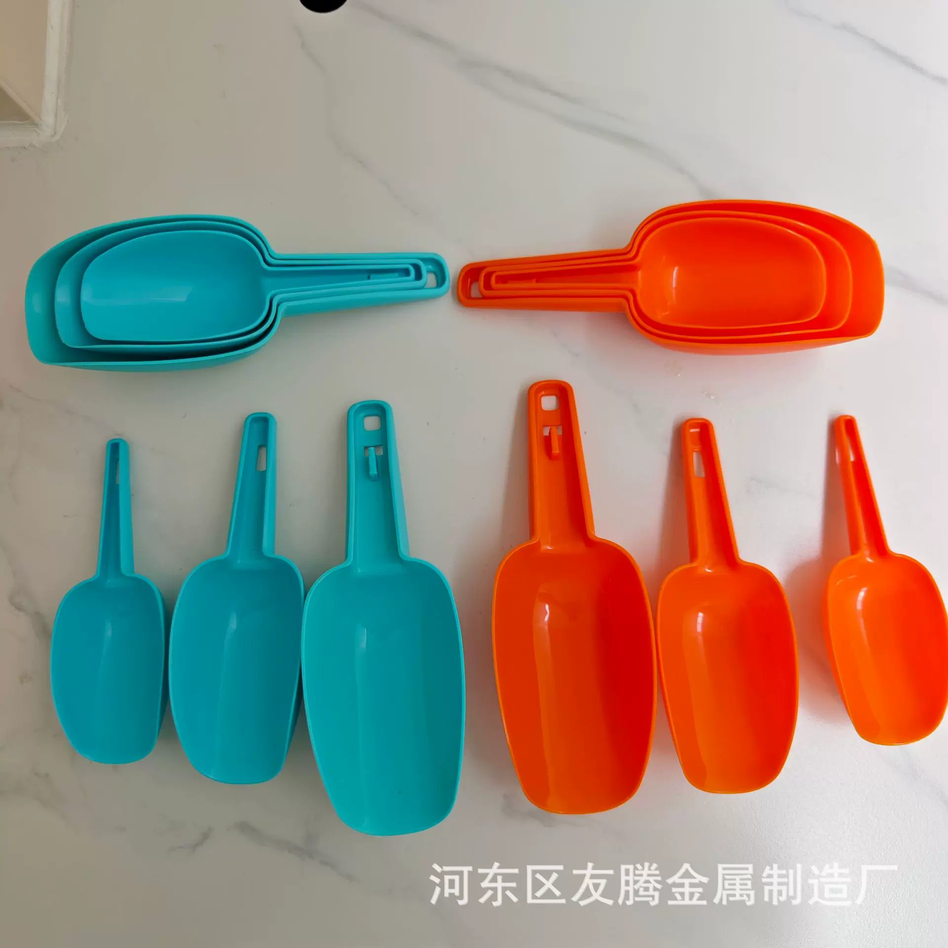 塑料多功能杂粮谷物面粉铲家用米勺铲园艺铲种菜挖土铲子农具