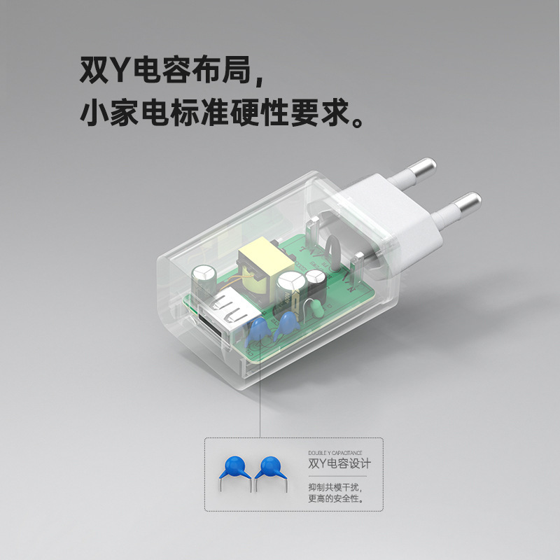 小型家電類標準en61558ヨーロッパgs認証5v 1a/5v2a携帯電話ヨーロッパ規格充電器充電ヘッド|undefined