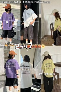 ��OKС�������˲��Q������؈��110-160�nϵ�ٴ���Ůͯ2026�ļ�T��