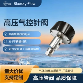 热电阻;热电偶;压力变送器