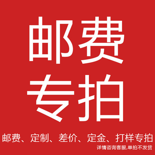 The manufacturer of Zhisheng yoga wear offers deposit sampling for yoga wear.