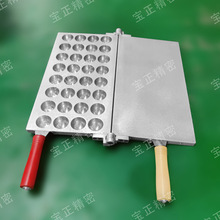 东莞加工定制如意小丸子吸塑成型模一次性餐盒电子托盘吸塑铝模具