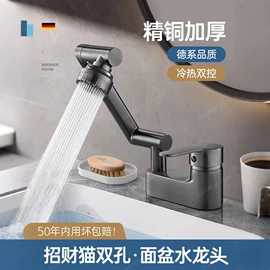 手持花洒;卫浴置物架;其他卫浴洁具