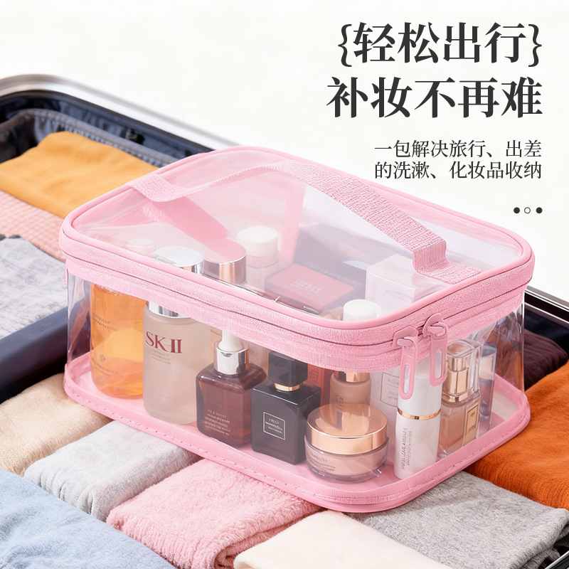 INS estilo bolsa de cosméticos transparente traje de viaje portátil de gran capacidad bolsa de lavado impermeable Fundación lápiz labial de almacenamiento