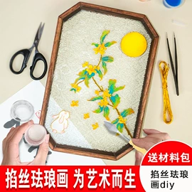 景泰蓝;工艺画;车挂