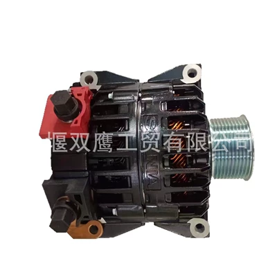New 24V 150A, Avtomobil generatorları