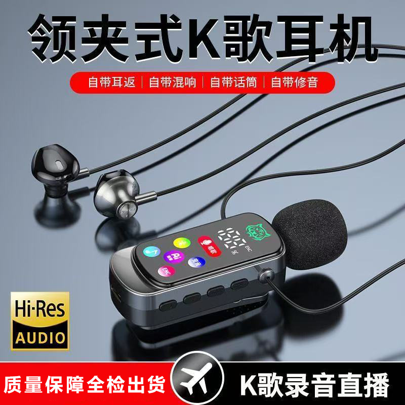 Portable clip-on wireless Bluetooth earphones for sports, with card slot, in-ear design, ultra-long AI battery life, and intelligent noise-canceling microphone