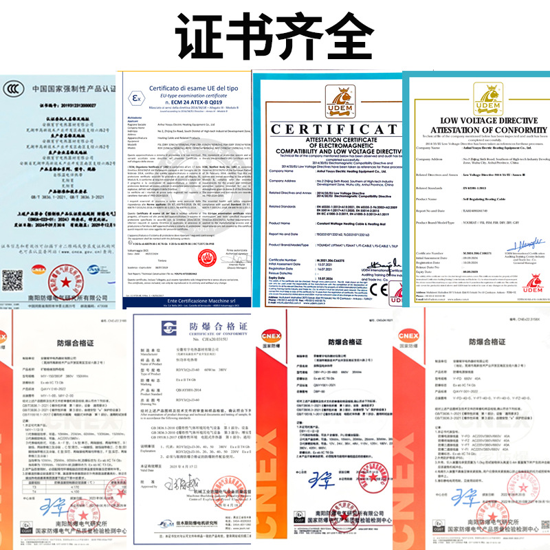 Mineral insulated MI armored heating cable, corrosion-resistant electric heat tracing belt, armored 