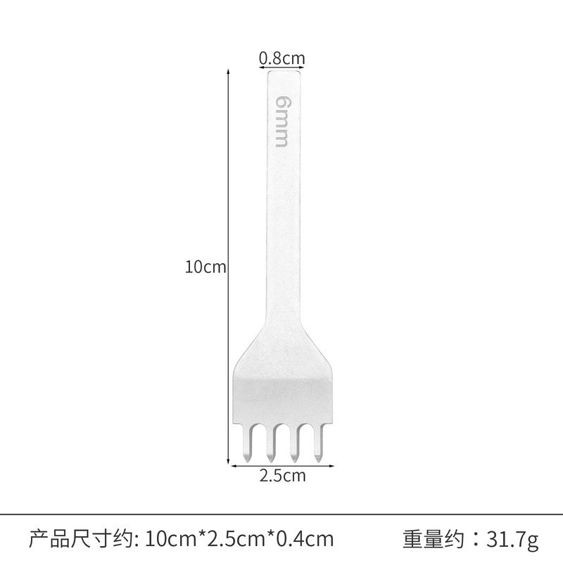 皮革工具白鋼菱斬り3456mm手作業皮革穿孔器パンチツールdiy革具手縫い皮芸|undefined