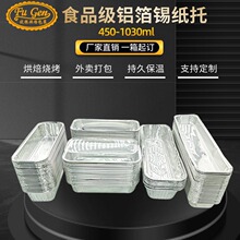 �����a�����������決ģ���a���м��ò���һ�����͸ߜزͺ�