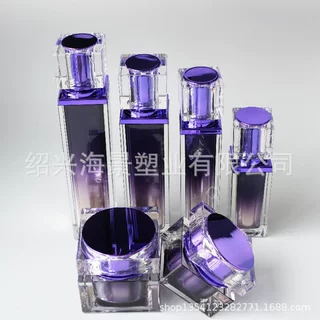 可替换品牌同款四方大容量亚克力膏霜乳液套系列 顶片logo可刻字