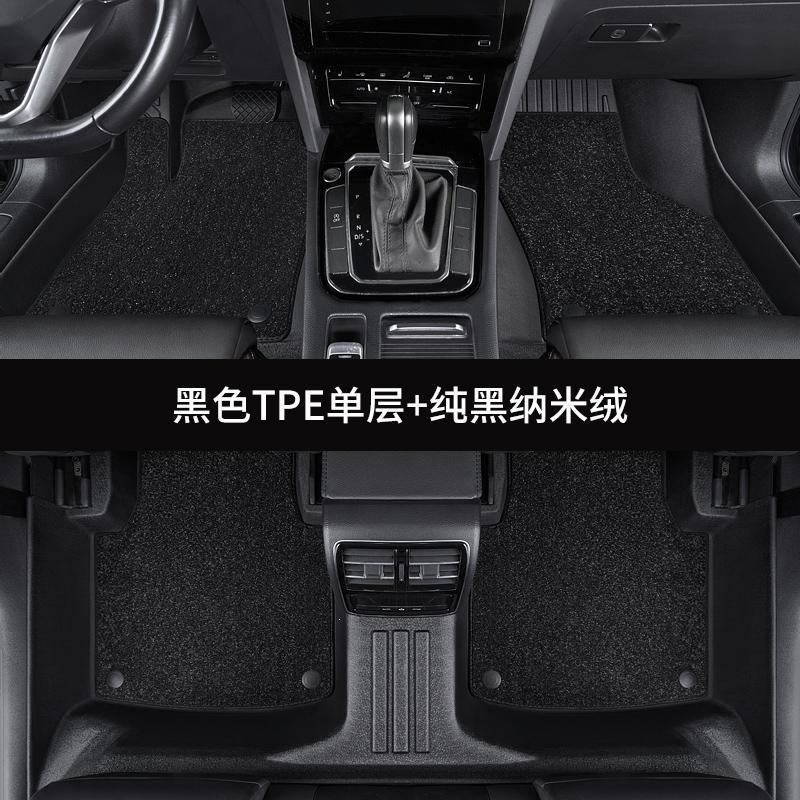Kia especial tpe rodeo completo almohadilla de pie para automóviles fredi Kia K5 / K3 / KX3 Smart Run Kai Kai Kai Cool
