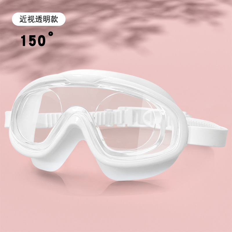 1018 백색 근시 150 도