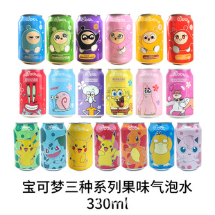 Qdol Collaboration Pokémon Spongebob Egg Party Fruit Flavored Sparkling Water 330ml Pikachu Fruity