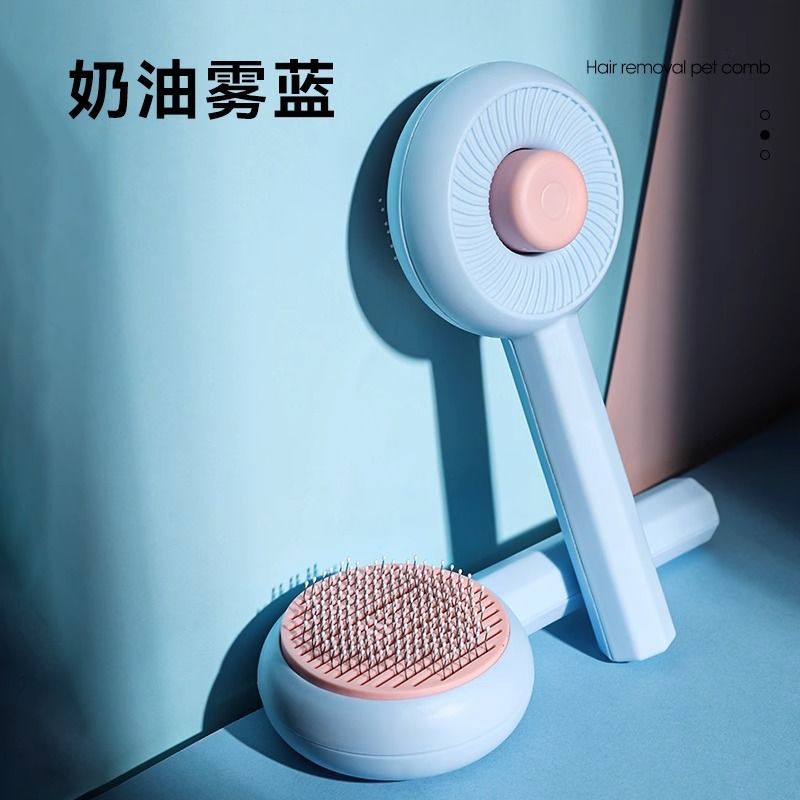 파우더블루 [원클릭 마사지 및 제모]