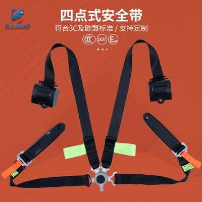 retractable racing kart seat | Car seat belt - black7