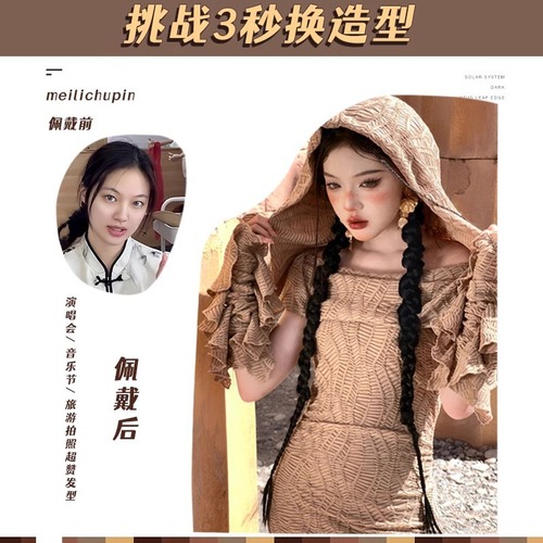 Wig Women's Ponytail Braided Wig, European & American-Style Chic Faux Locs, Trendy Twisted Braid Dreadlock Wig