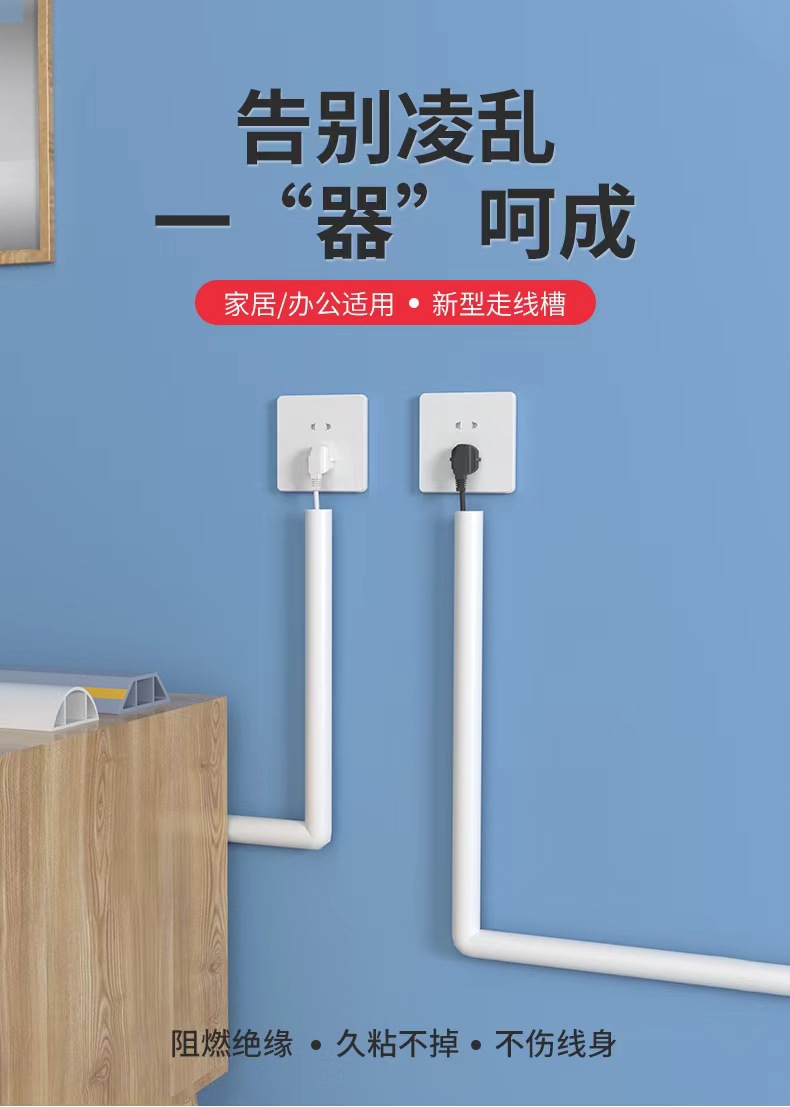 微信图片_20230313100343