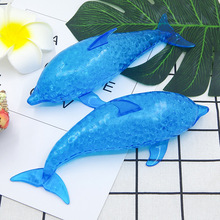 跨境热销创意葡萄球小号海豚鲨鱼软胶珠子捏捏乐发泄玩具解压神器