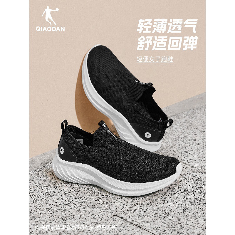 Jordan Slip-On Black Walking Shoes Summer Mesh Breathable Lightweight Sports Shoes Women's Shock-Absorbing Comfortable Running Shoes Jordan Slip-On Black Walking Shoes Summer Mesh Breathable Lightweight Sports Shoes Women's Shock-Absorbing Comfortable Running Shoes