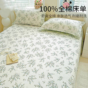 ���޴��Άμ�100%ȫ�޿���˯���ΌW��������˴��ļ�ͨ��2025