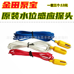 ����Ì���������ˮ�����ܿ���������Б�������Һλˮλ�Б�̽�^