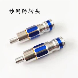 �S�����l���W���D���^8mm���W�U�B�����������D�^���W�����B���^