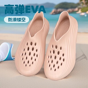 New Style Hole-In-The-Wall Slippers, Anti-Odor Beach Sandals, High-Bottom Thick-Soled Anti-Slip Shoes, Hole-In-The-Wall Slippers, Anti-Odor Beach Slippers for Men