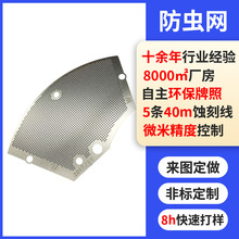 ���Ʋ��P䓷��x�W���ܸ��g΢�מV�W�g�̼ӹ���©������©�WƬ�g��