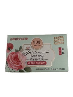 �tؐ��������õ�廨�����B��ԡ��