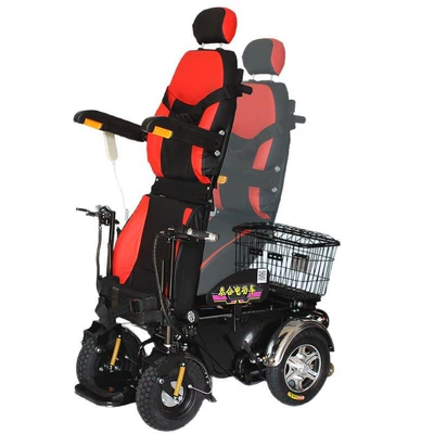 Mobility Vehicle, Qatlanan elektrik velosipedlər
