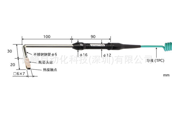 日本ANRITSU温度探头S-423K-01-1-TPC1-ANP议价