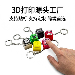 3d��ӡ����ҵ�����≺�����I�Cе�I�P�ָ��c�����p��耳׿ے��