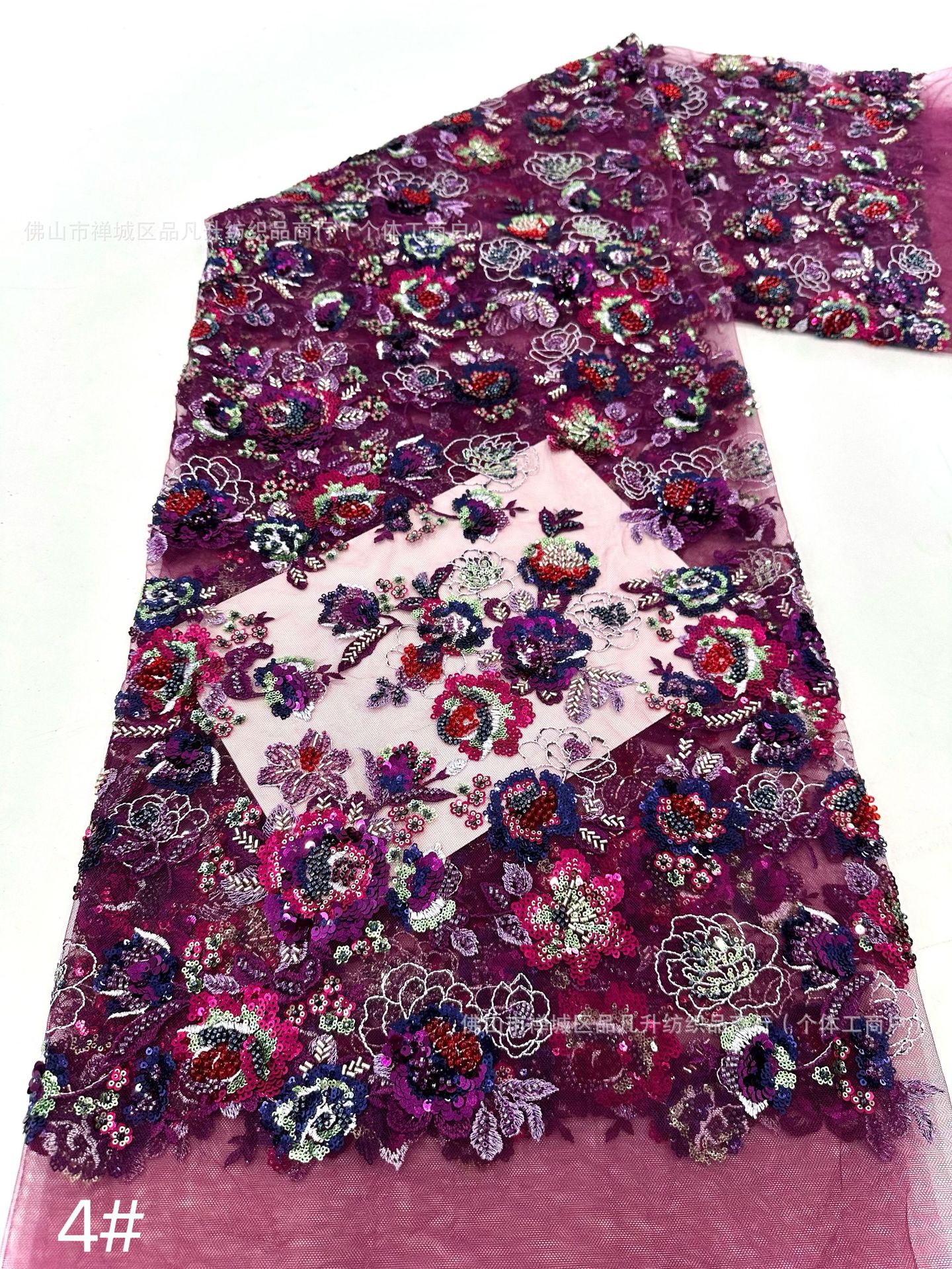 Industria pesada Gaoding perla bordada vestido de boda moda vestido de noche tela de dama comercio exterior transfronterizo tela al por mayor