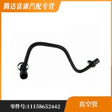 �m�Ì��R3ϵ(�M��)6ϵGT3ϵ7ϵ5ϵ(�M��)4ϵ2ϵ��չ�11158652442