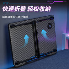 床上小桌子可折叠电竞桌碳纤维支架床上电脑桌支架学生书桌学习桌