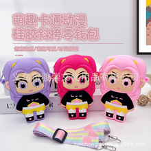 �羳��ͯ�����CħŮ�FŮ��б�����X���ɐۿ�ͨ���z���ռ{���CС��