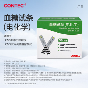 ��̩Ѫ��ԇ������Ѫ�ǃxԇ�l���b50�l���l�H�m�俵̩Ѫ�ǃx