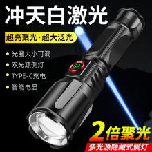 �羳�¿�LED�׼���21700�ɳ��USB��s׃�������h���X�Ͻ����Ͳ