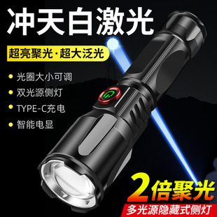 羳¿LED׼21700ɳUSBs׃hXϽͲ