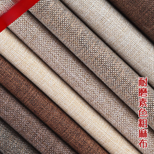 ɳ�l���Ϸ����ց��鲼���ϼ�ɫ��ɫ���鲼��������Ӳ�������ϴ�
