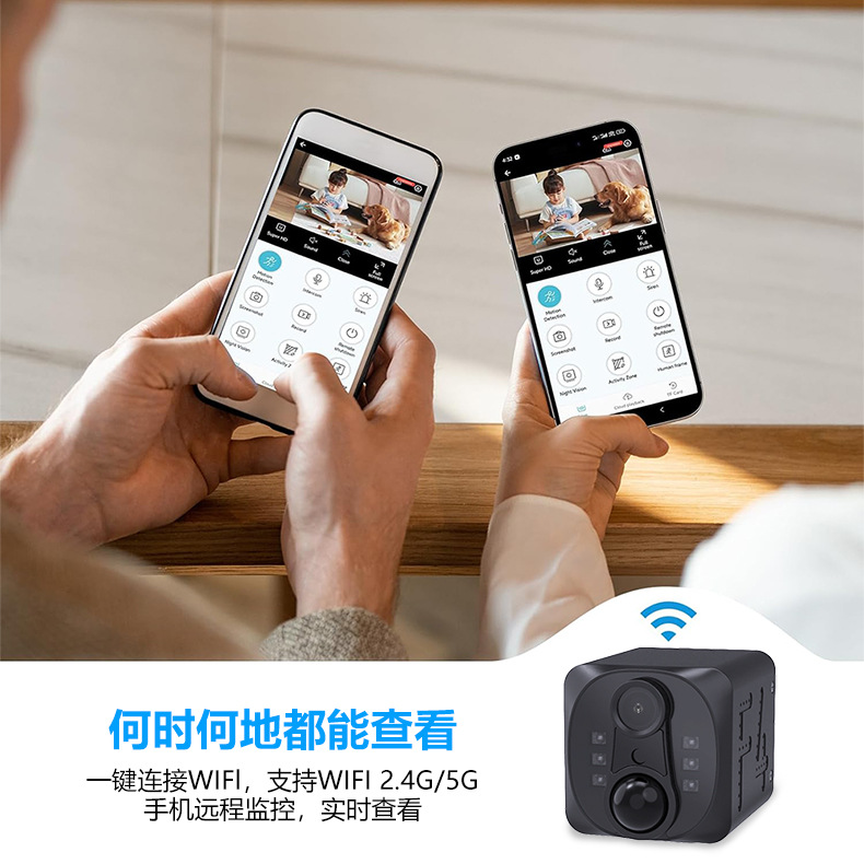 WD22 WiFi kamera gece görüşü PIR sensör