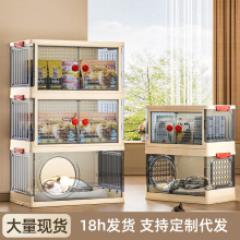 ����؈�C���ô�����؈�Z���Z�ռ{��������ۯB�๦��؈�\�ռ{��