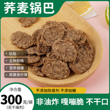 �w��偰���ʳ���eʳƷС�Խ�������ը׷����֬ԭζ�^������ʳ偰�