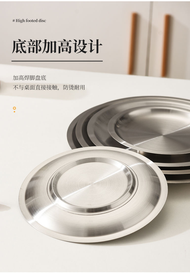 详情6.jpg
