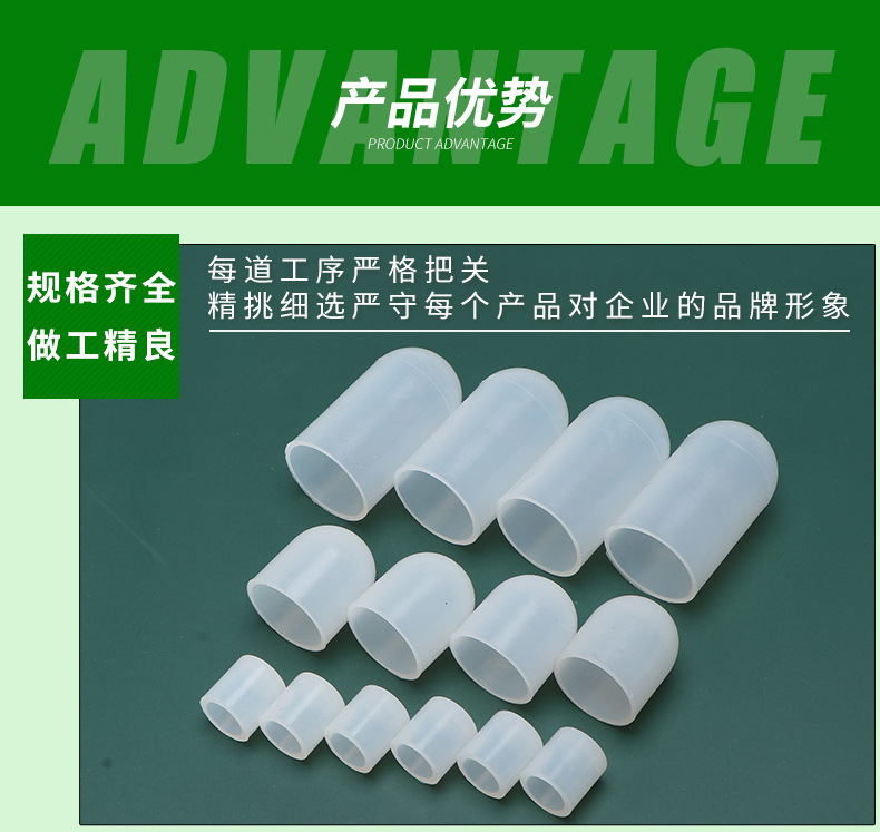 E版详情页_12.jpg