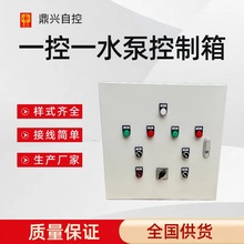 һ��һˮ�ÿ����� 23����늙����a�S�� ȫ����؛���] һ��һ����