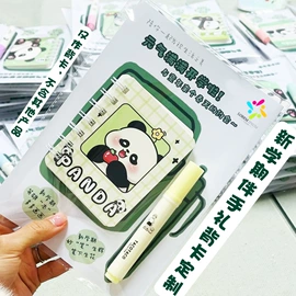 明信片;其他礼品包装;贺卡